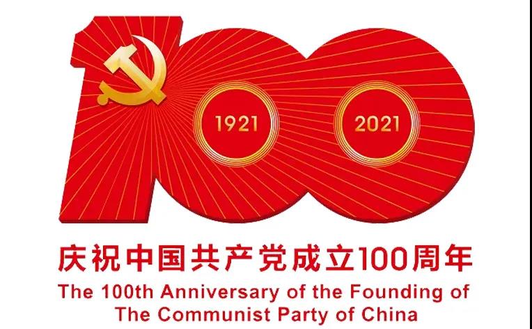 bevictor伟德-bv伟德国际体育官方网站