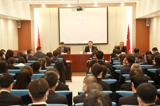 bevictor伟德-bv伟德国际体育官方网站