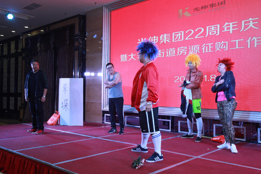 bevictor伟德-bv伟德国际体育官方网站