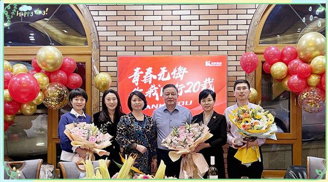 bevictor伟德-bv伟德国际体育官方网站