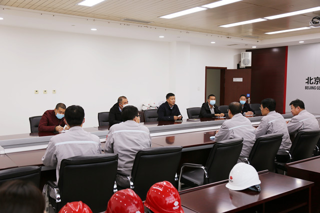 bevictor伟德-bv伟德国际体育官方网站