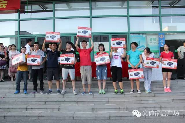 bevictor伟德-bv伟德国际体育官方网站