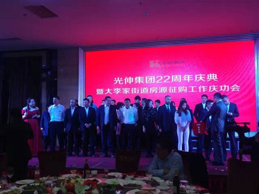 bevictor伟德-bv伟德国际体育官方网站