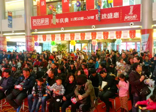 bevictor伟德-bv伟德国际体育官方网站