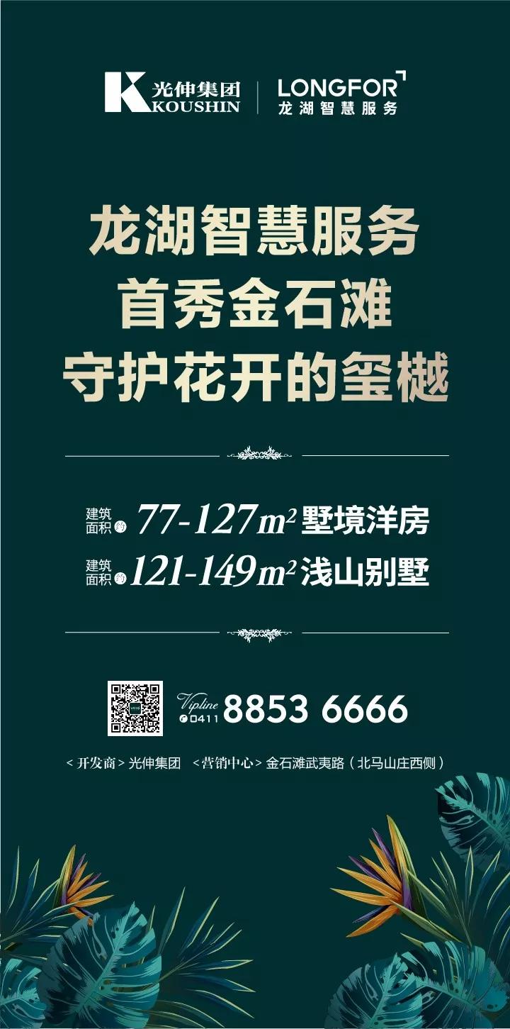 bevictor伟德-bv伟德国际体育官方网站