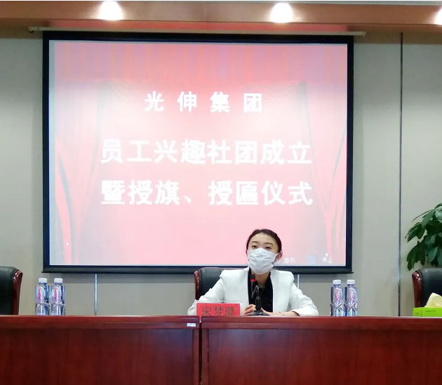 bevictor伟德-bv伟德国际体育官方网站