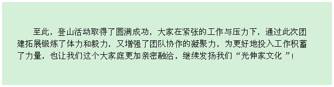 bevictor伟德-bv伟德国际体育官方网站