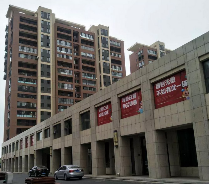 bevictor伟德-bv伟德国际体育官方网站
