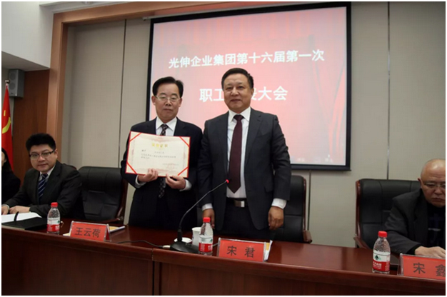 bevictor伟德-bv伟德国际体育官方网站