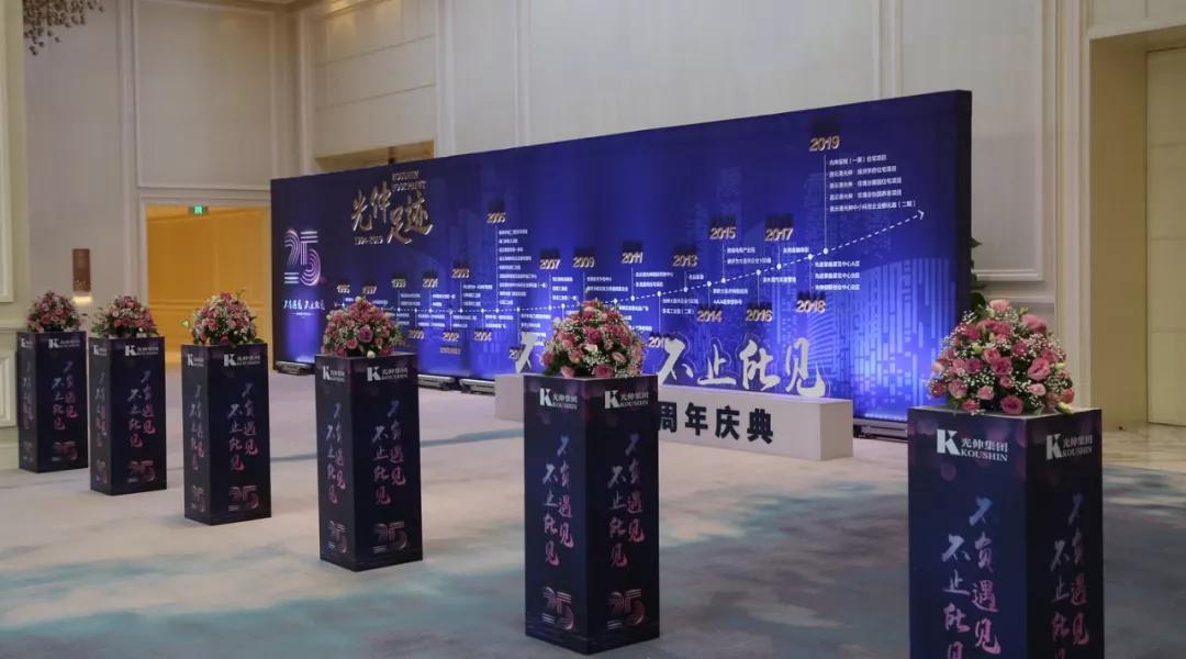 bevictor伟德-bv伟德国际体育官方网站