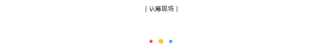 bevictor伟德-bv伟德国际体育官方网站