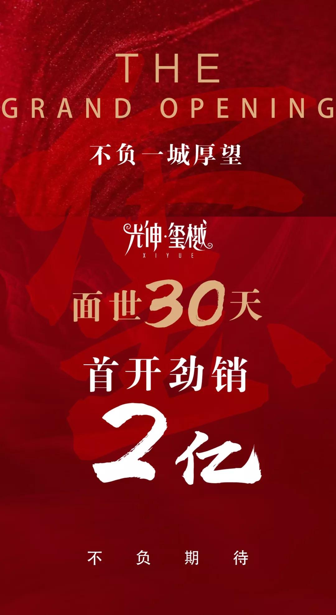 bevictor伟德-bv伟德国际体育官方网站