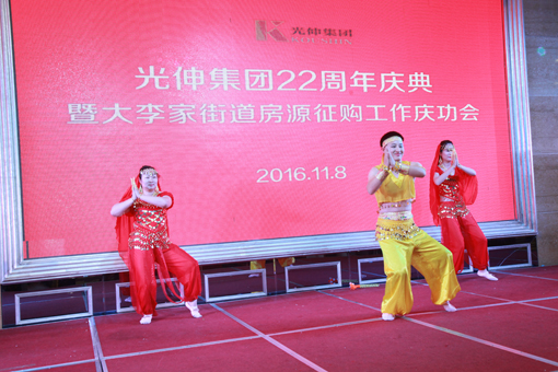 bevictor伟德-bv伟德国际体育官方网站