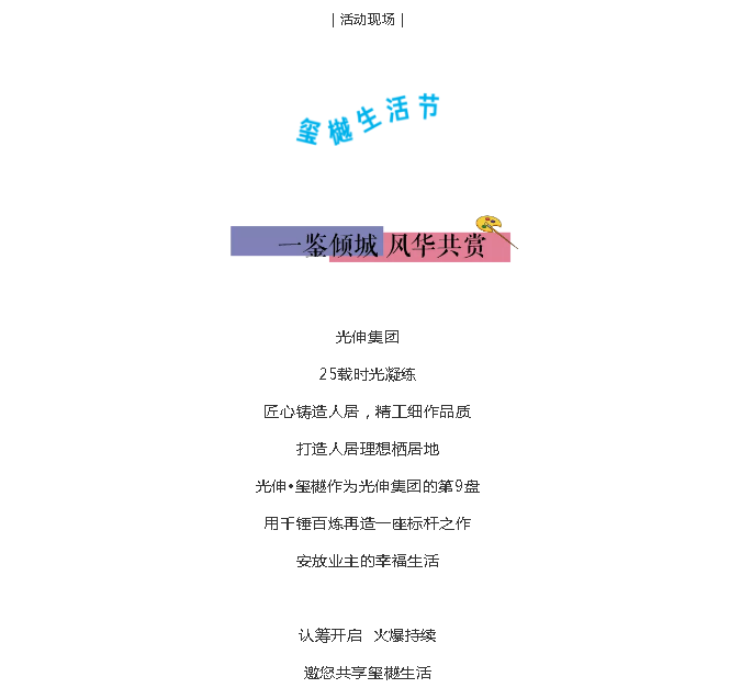 bevictor伟德-bv伟德国际体育官方网站