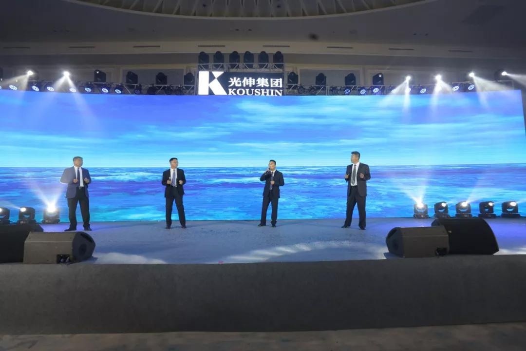 bevictor伟德-bv伟德国际体育官方网站