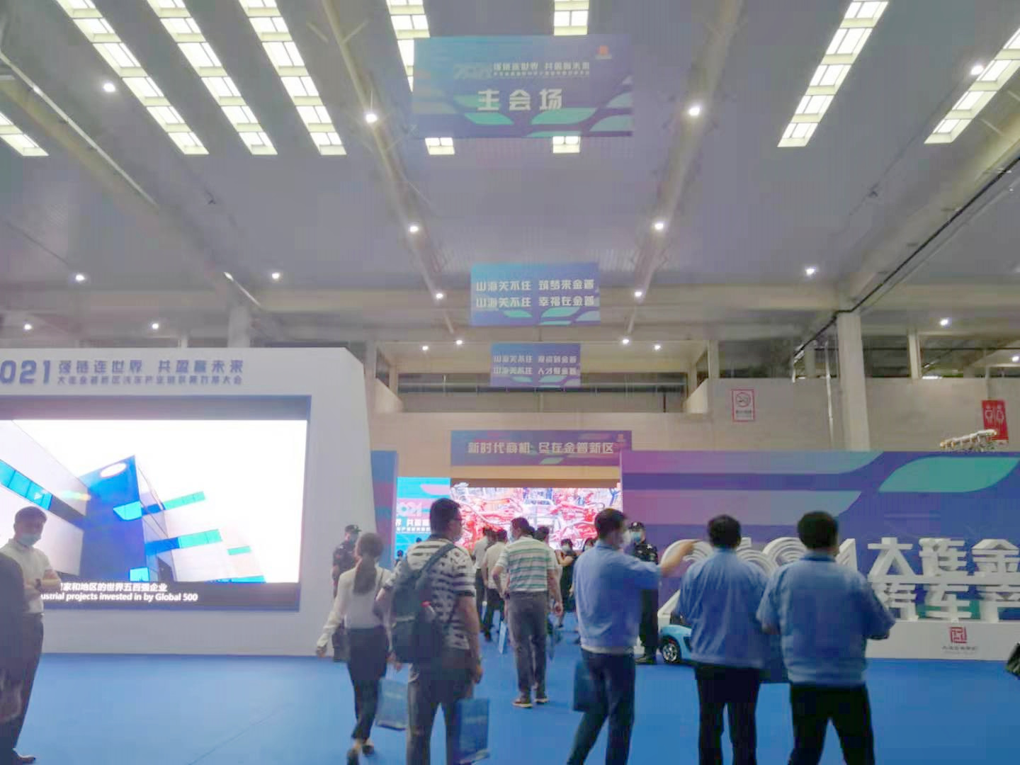 bevictor伟德-bv伟德国际体育官方网站