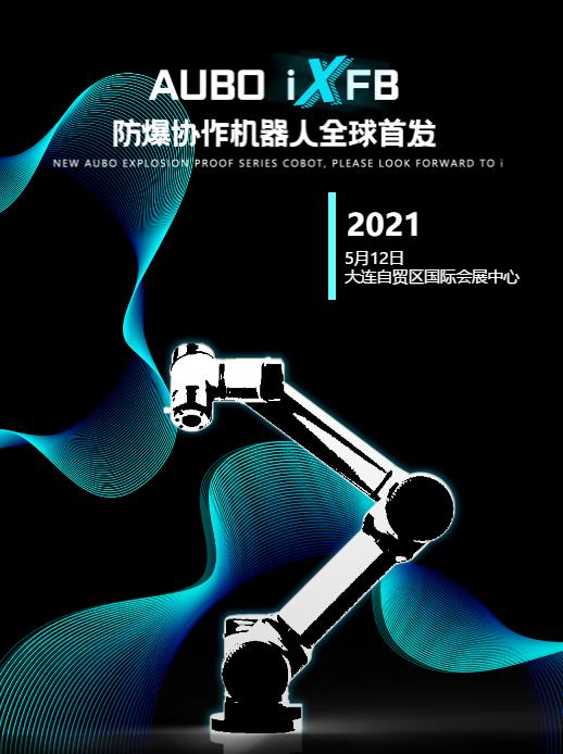 bevictor伟德-bv伟德国际体育官方网站