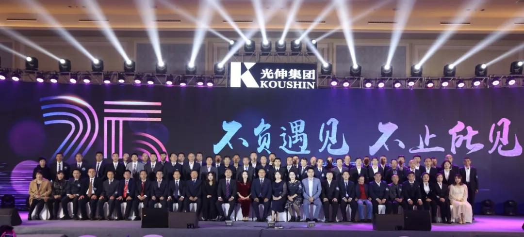 bevictor伟德-bv伟德国际体育官方网站