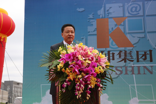 bevictor伟德-bv伟德国际体育官方网站