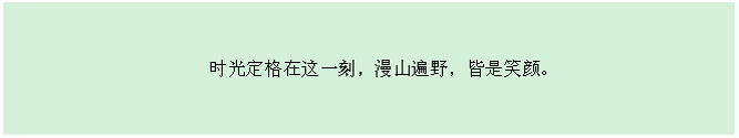bevictor伟德-bv伟德国际体育官方网站