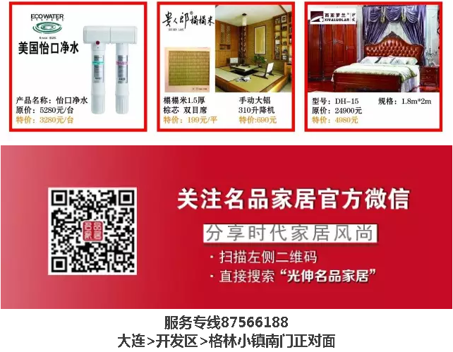 bevictor伟德-bv伟德国际体育官方网站