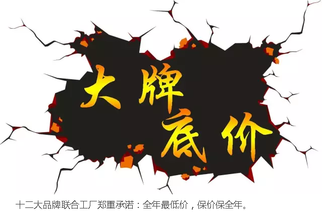 bevictor伟德-bv伟德国际体育官方网站