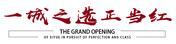 bevictor伟德-bv伟德国际体育官方网站