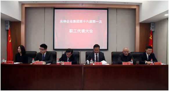 bevictor伟德-bv伟德国际体育官方网站