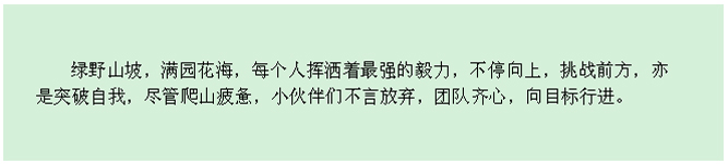 bevictor伟德-bv伟德国际体育官方网站