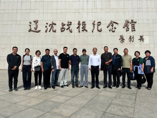 bevictor伟德-bv伟德国际体育官方网站
