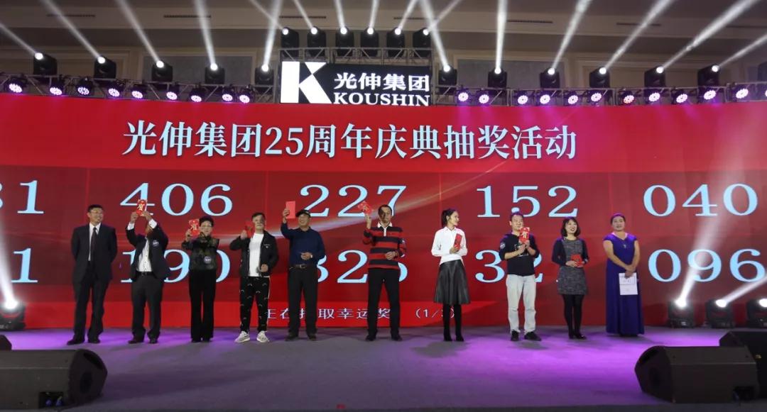 bevictor伟德-bv伟德国际体育官方网站