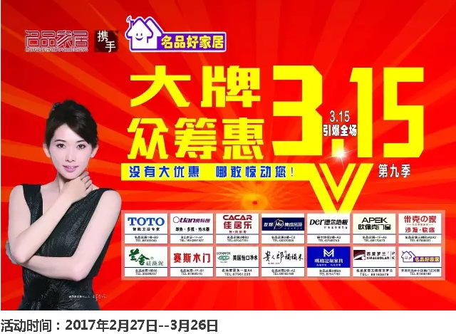bevictor伟德-bv伟德国际体育官方网站