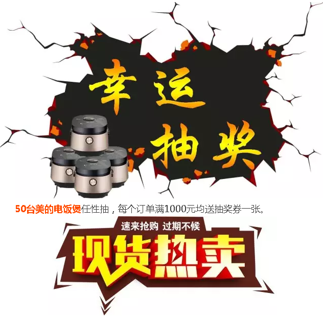 bevictor伟德-bv伟德国际体育官方网站