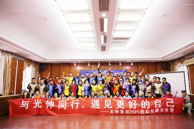 bevictor伟德-bv伟德国际体育官方网站