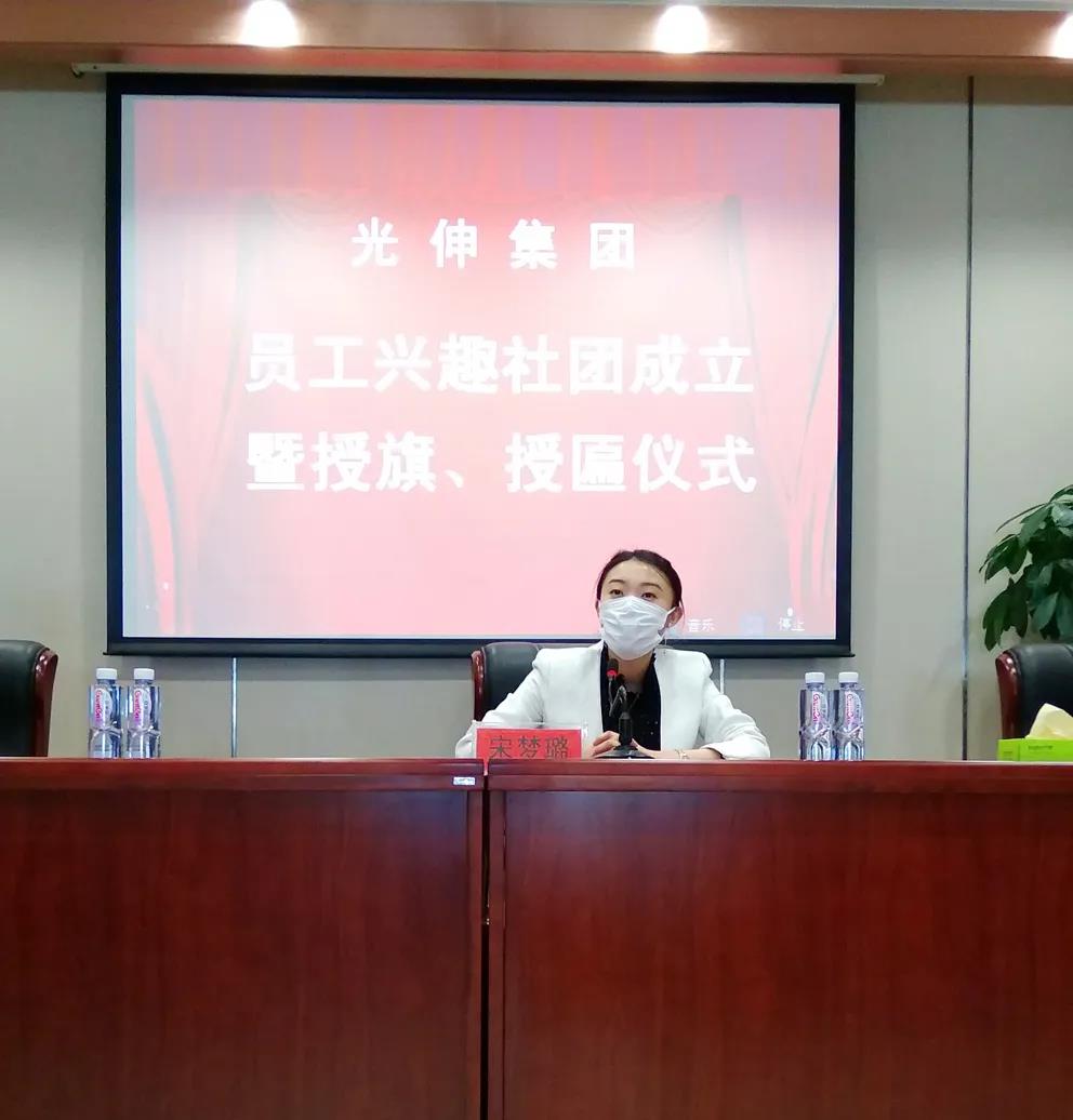 bevictor伟德-bv伟德国际体育官方网站