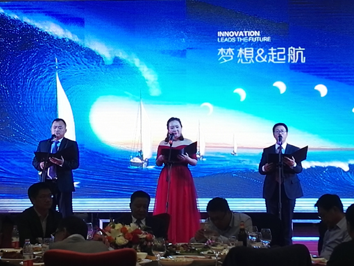 bevictor伟德-bv伟德国际体育官方网站