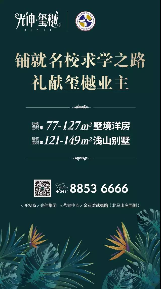 bevictor伟德-bv伟德国际体育官方网站