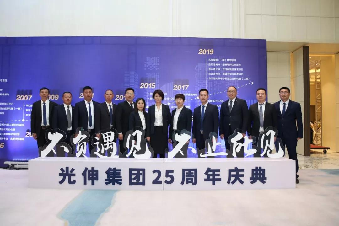 bevictor伟德-bv伟德国际体育官方网站