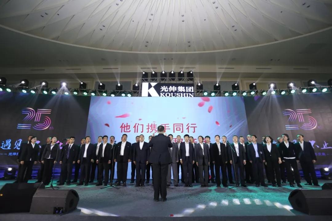 bevictor伟德-bv伟德国际体育官方网站