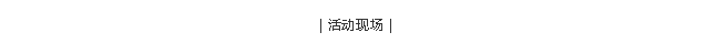 bevictor伟德-bv伟德国际体育官方网站
