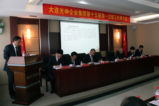 bevictor伟德-bv伟德国际体育官方网站