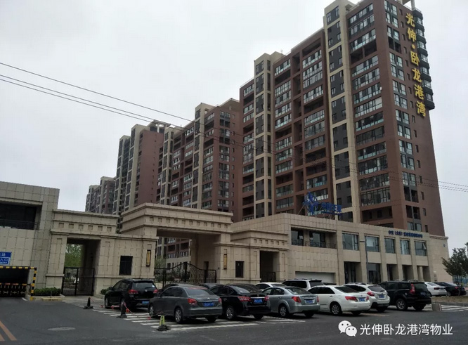 bevictor伟德-bv伟德国际体育官方网站