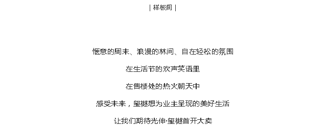 bevictor伟德-bv伟德国际体育官方网站