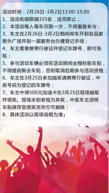 bevictor伟德-bv伟德国际体育官方网站