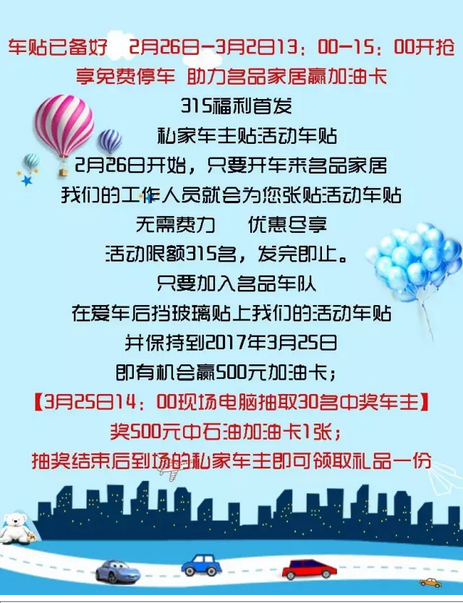 bevictor伟德-bv伟德国际体育官方网站