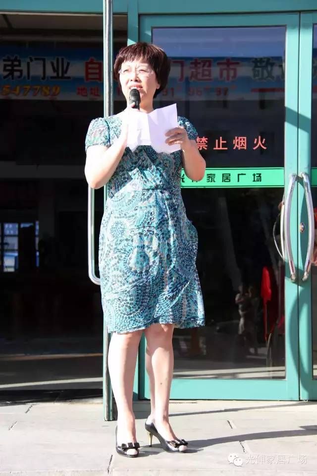bevictor伟德-bv伟德国际体育官方网站
