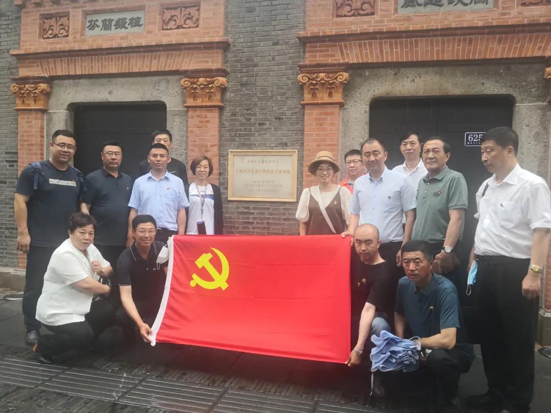 bevictor伟德-bv伟德国际体育官方网站