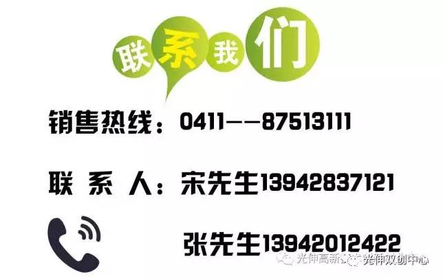 bevictor伟德-bv伟德国际体育官方网站