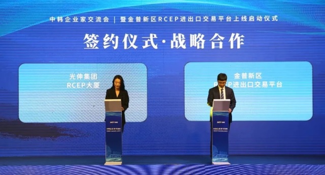 bevictor伟德-bv伟德国际体育官方网站