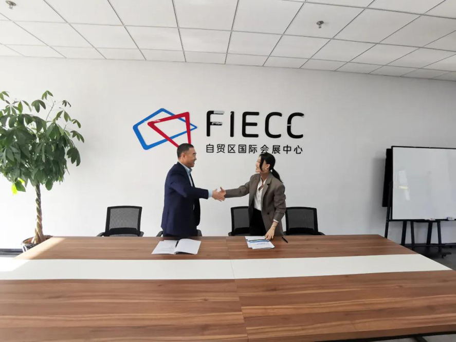 bevictor伟德-bv伟德国际体育官方网站